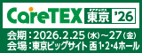 caretex_tokyo